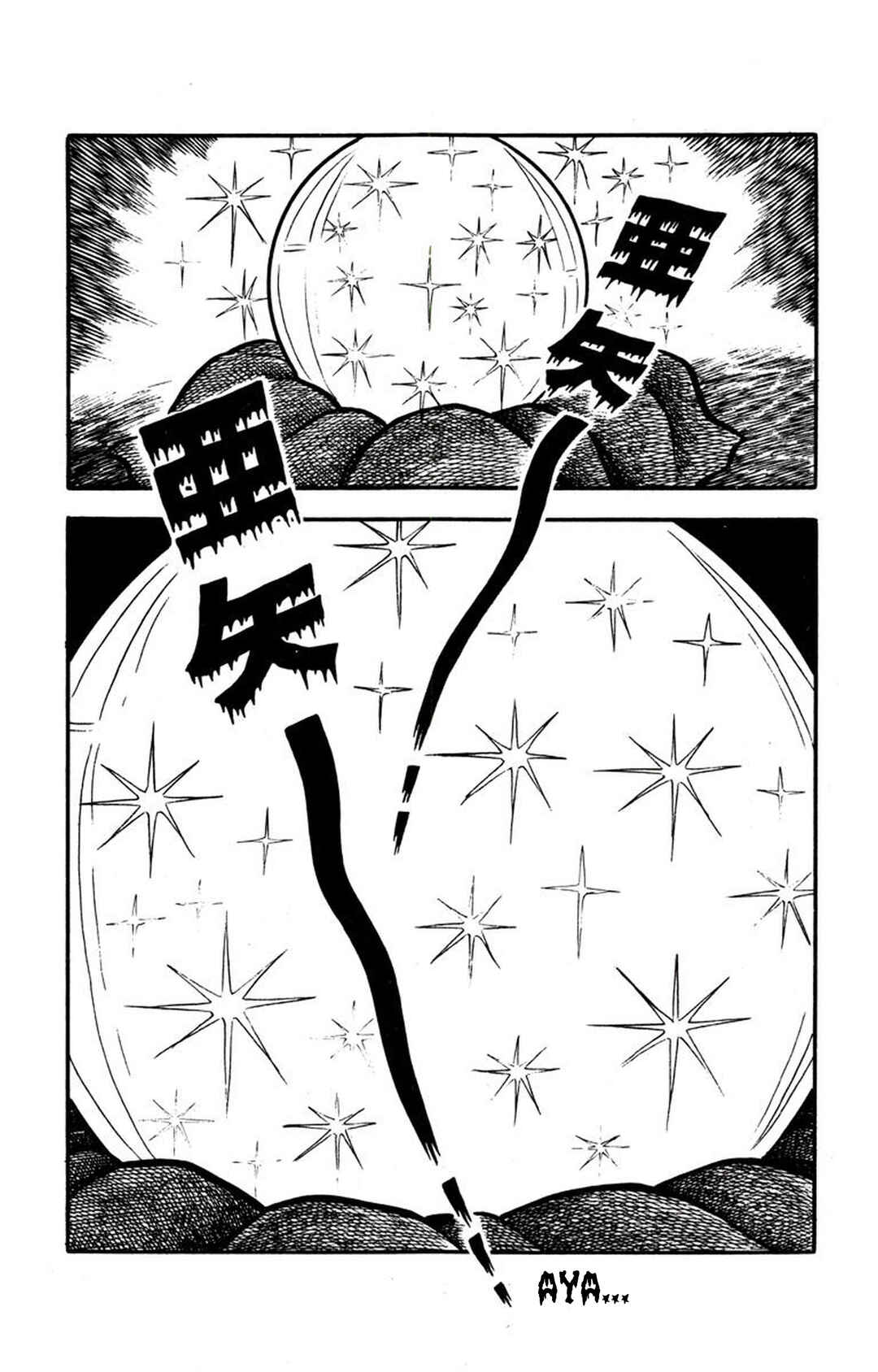 Page 3 Chapter 5 Bloodsucking! Black Magic Castle