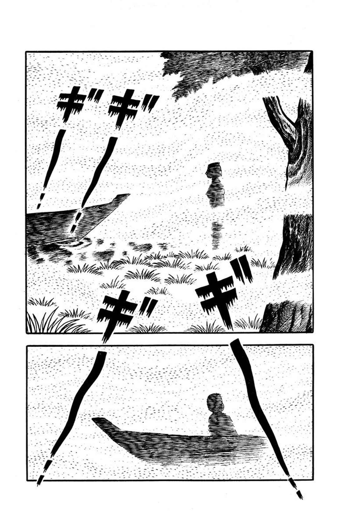 Page 4 Chapter 5 Bloodsucking! Black Magic Castle