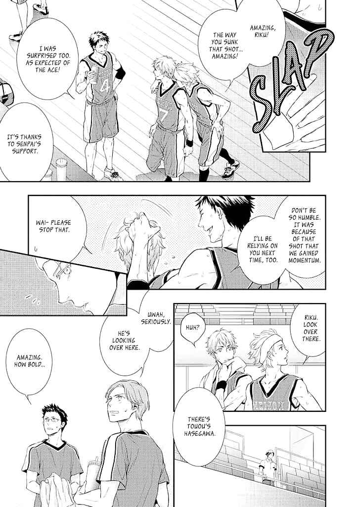 Page 5 Chapter 1 High Pressure