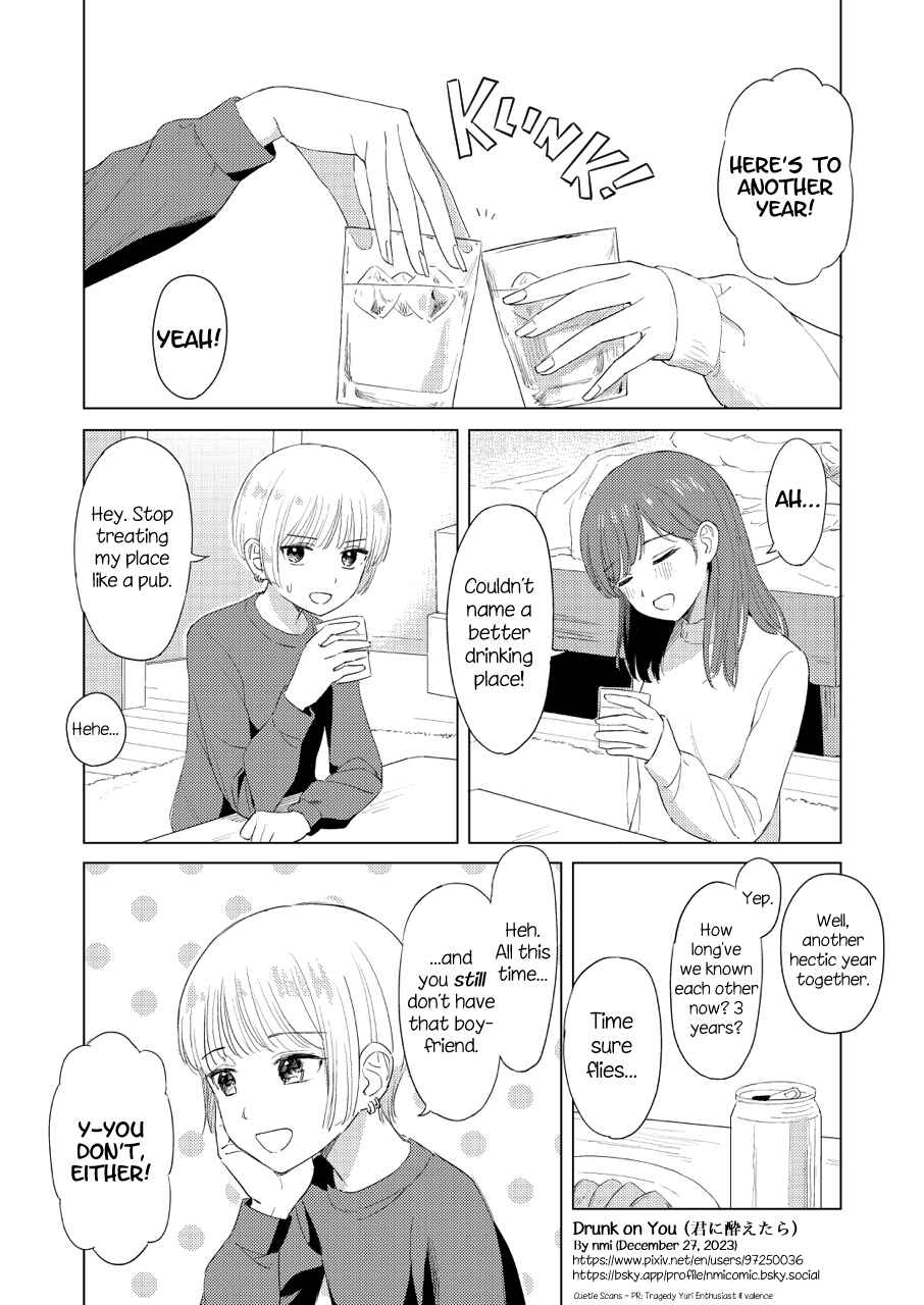 Page 1 Chapter Unknown_ccde Kimi ni Yoetara