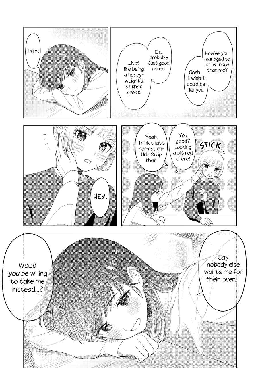 Page 3 Chapter Unknown_ccde Kimi ni Yoetara