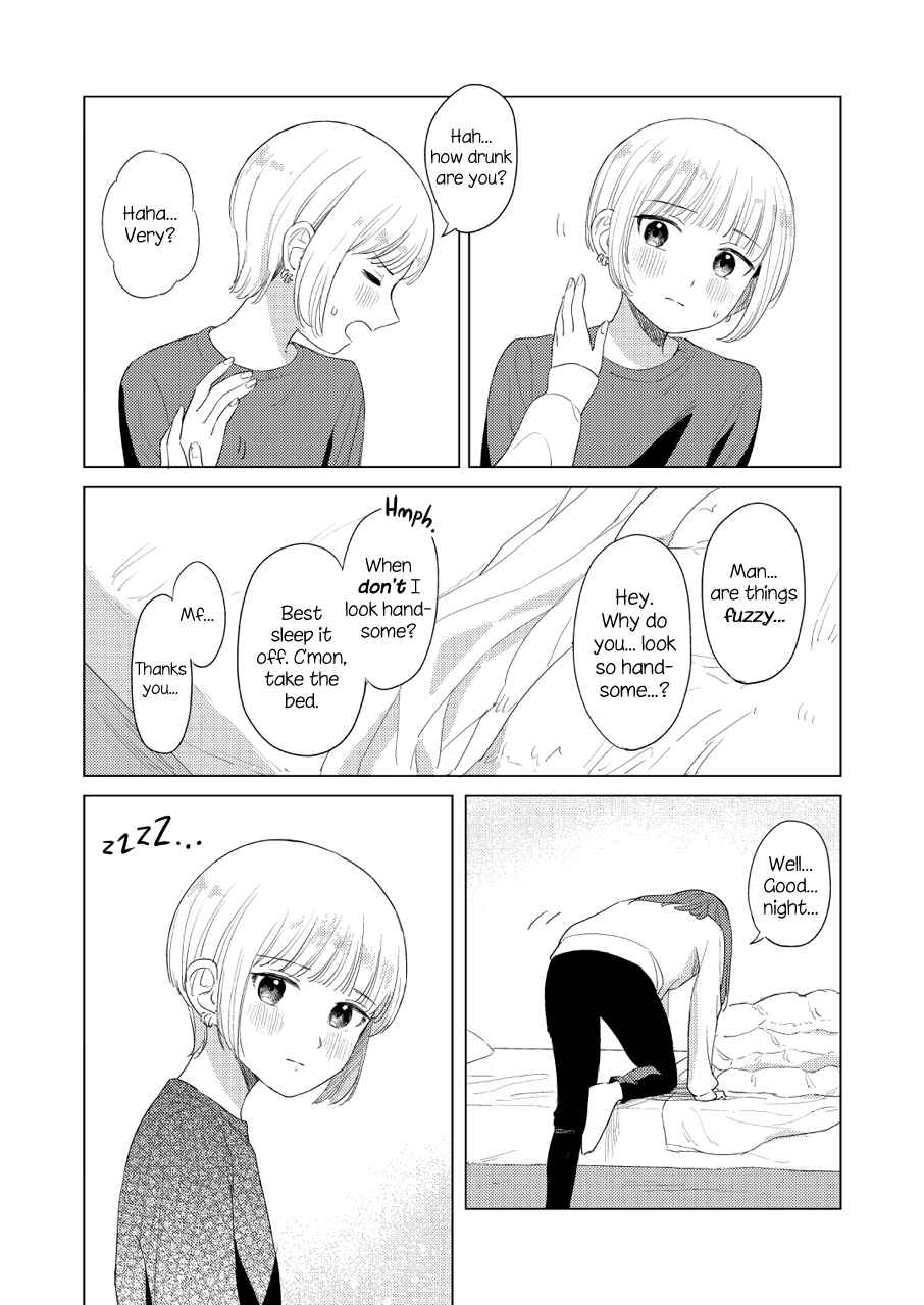 Page 4 Chapter Unknown_ccde Kimi ni Yoetara