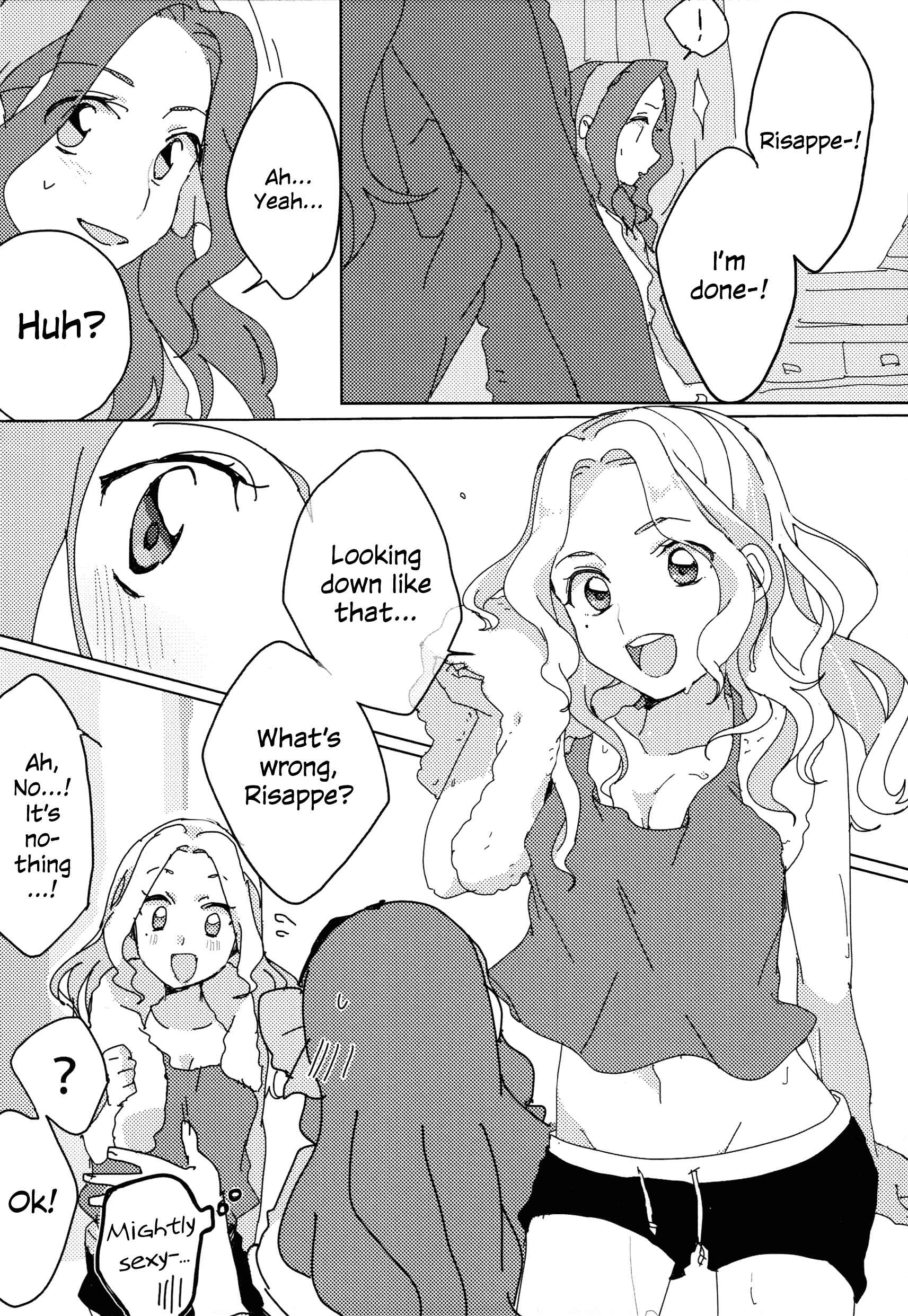 Page 16 Chapter Unknown_1494 Aikatsu! - Anohi no Kimoti to Koigokoro (Doujinshi)