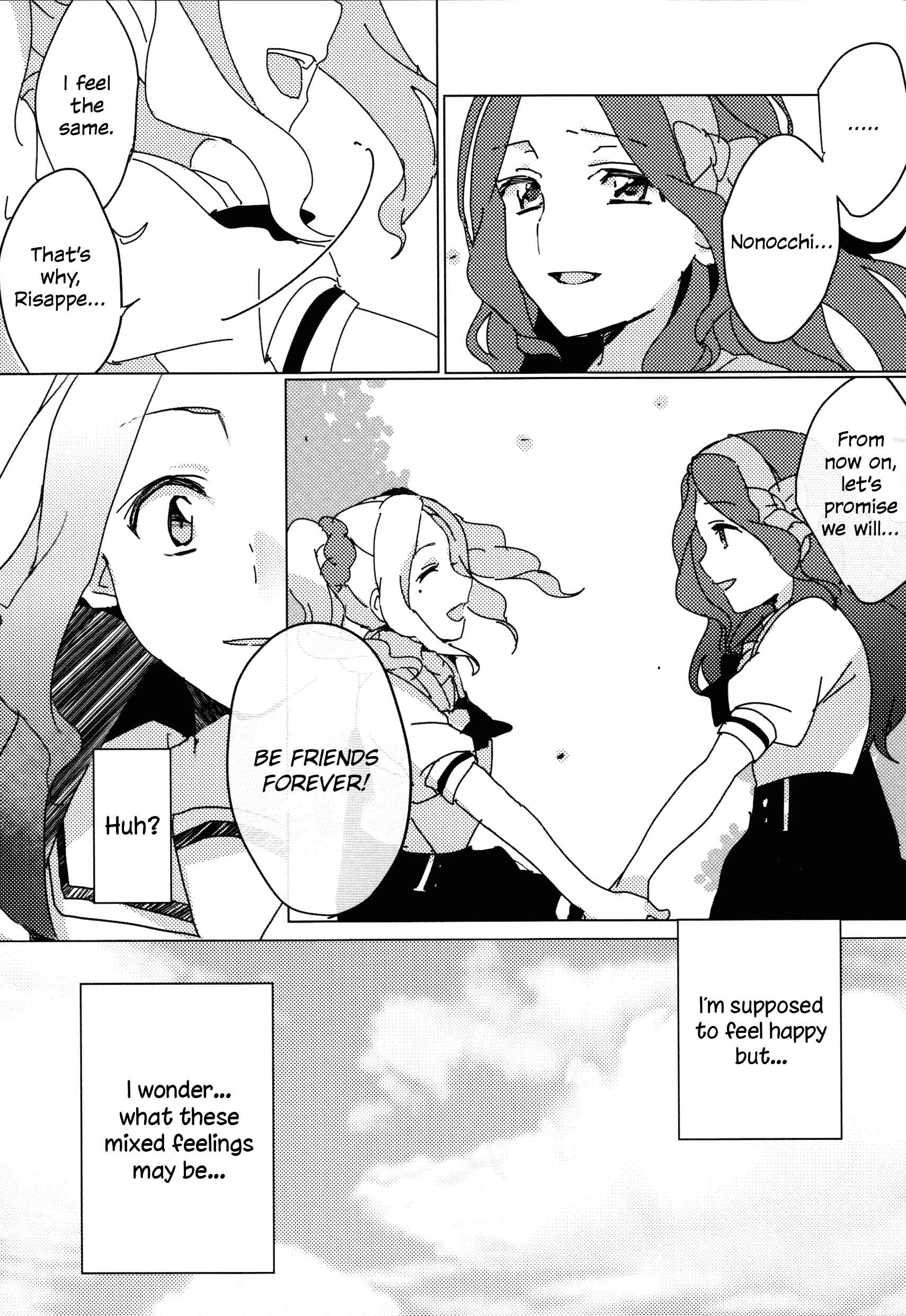 Page 5 Chapter Unknown_1494 Aikatsu! - Anohi no Kimoti to Koigokoro (Doujinshi)