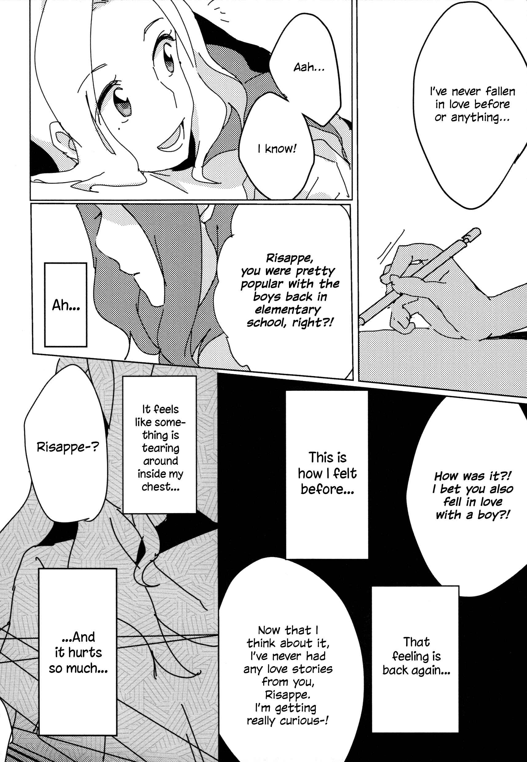 Page 8 Chapter Unknown_1494 Aikatsu! - Anohi no Kimoti to Koigokoro (Doujinshi)