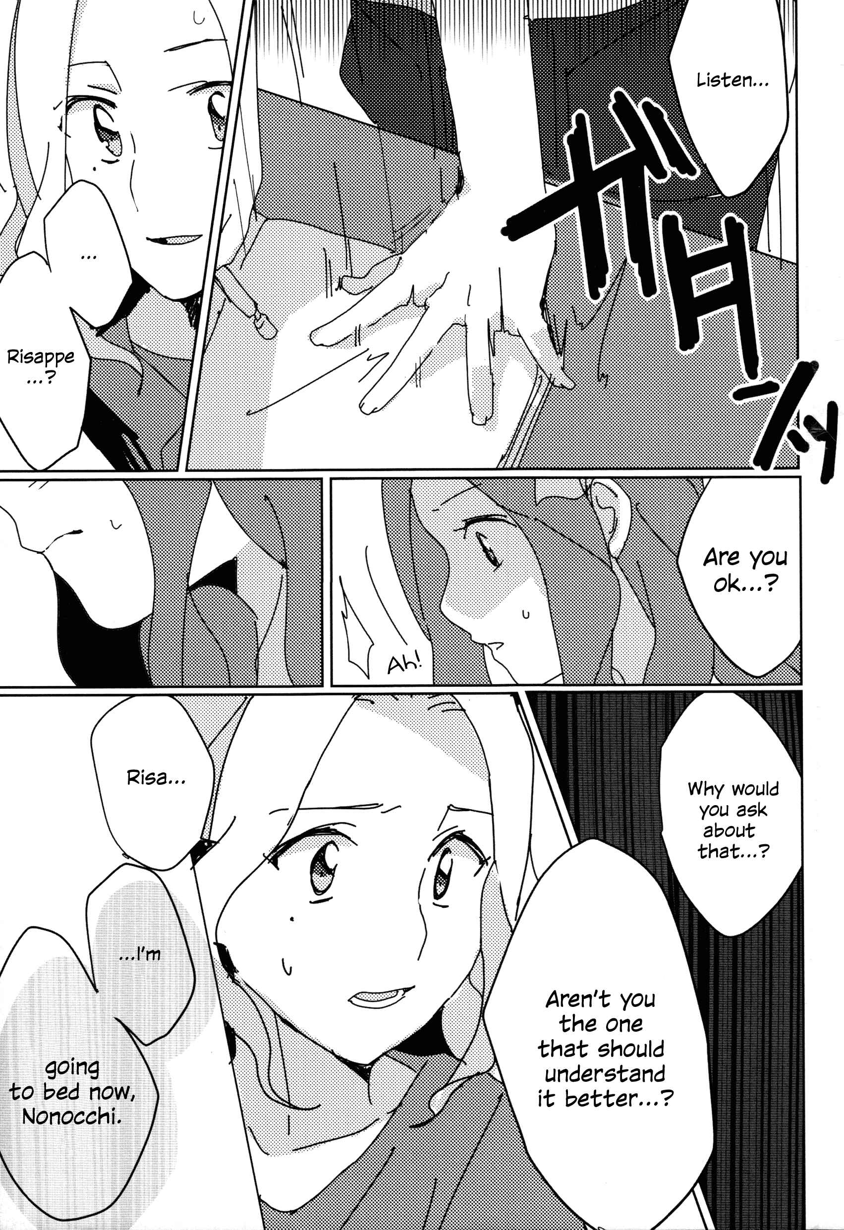Page 9 Chapter Unknown_1494 Aikatsu! - Anohi no Kimoti to Koigokoro (Doujinshi)