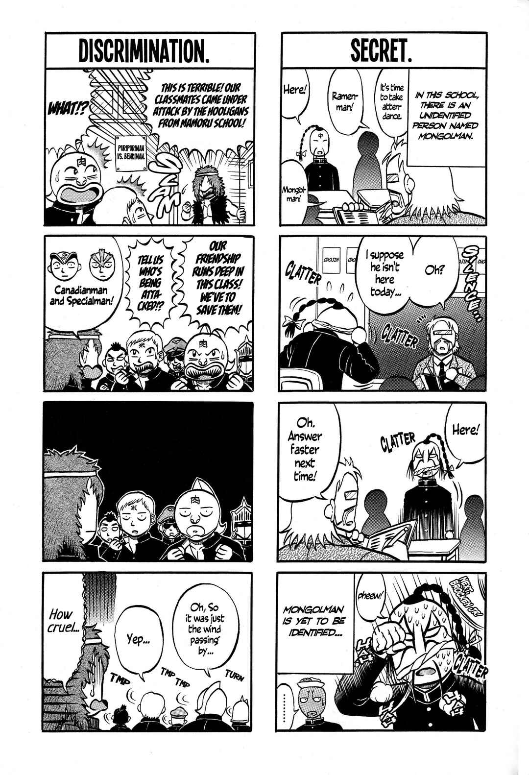 Page 3 Chapter Unknown_2e4a Kinnikuman Tribute: Weekly Playboys 4-Koma Festival!