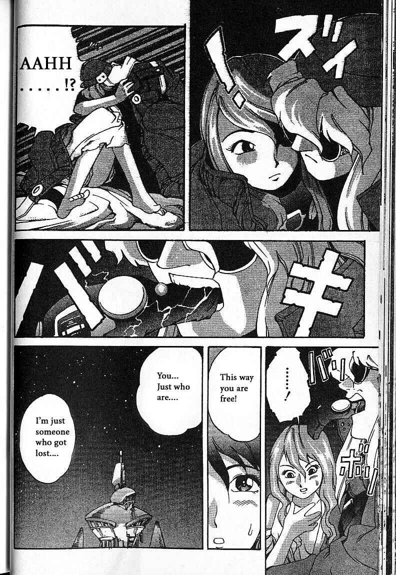 Page 12 Chapter 8 Eat-Man