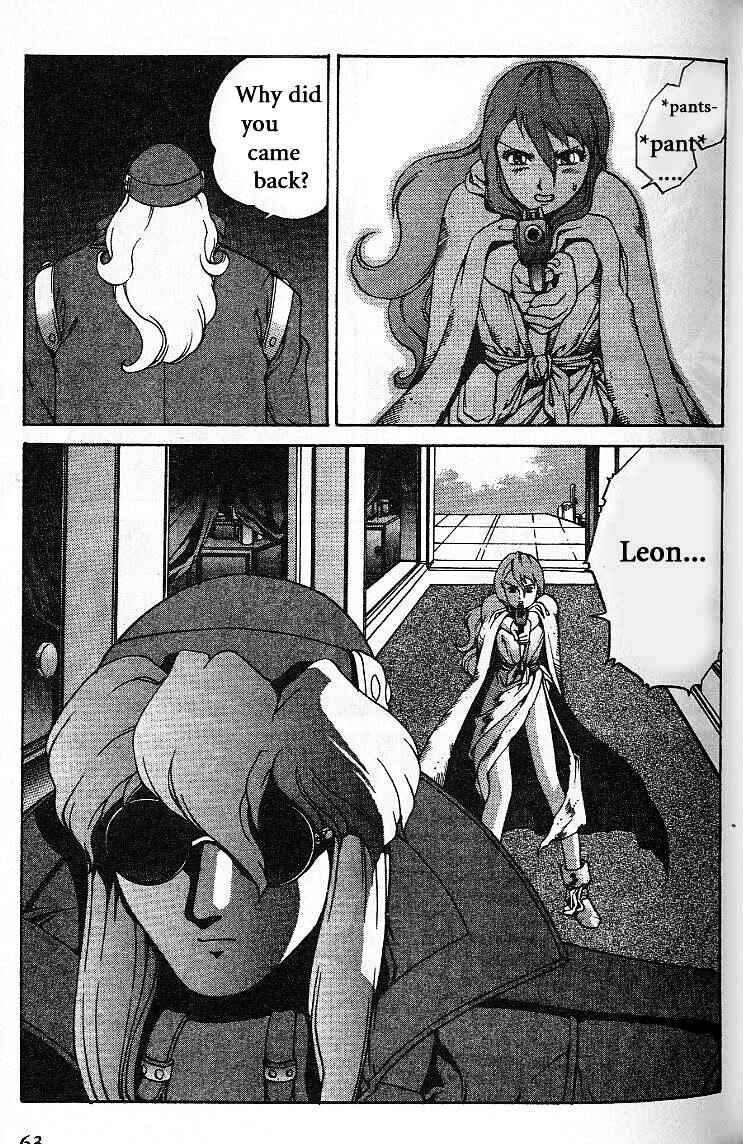 Page 23 Chapter 8 Eat-Man