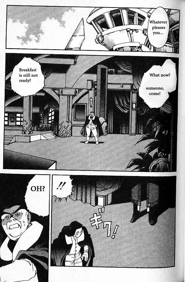 Page 27 Chapter 8 Eat-Man