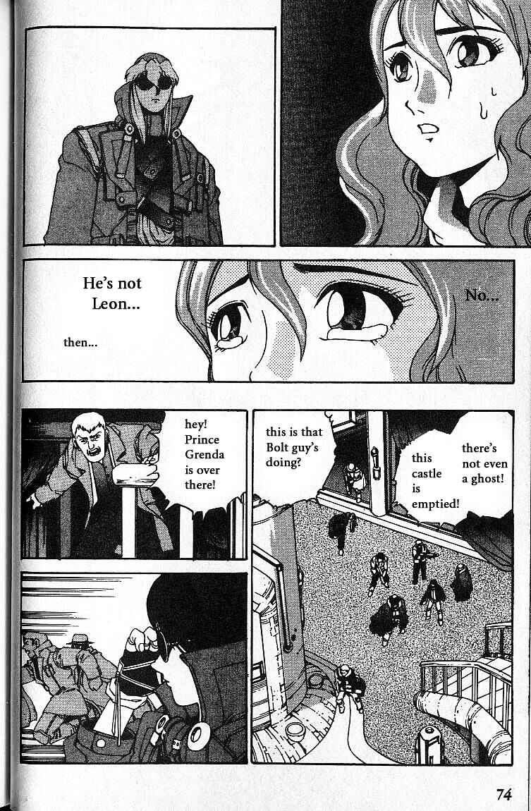 Page 34 Chapter 8 Eat-Man