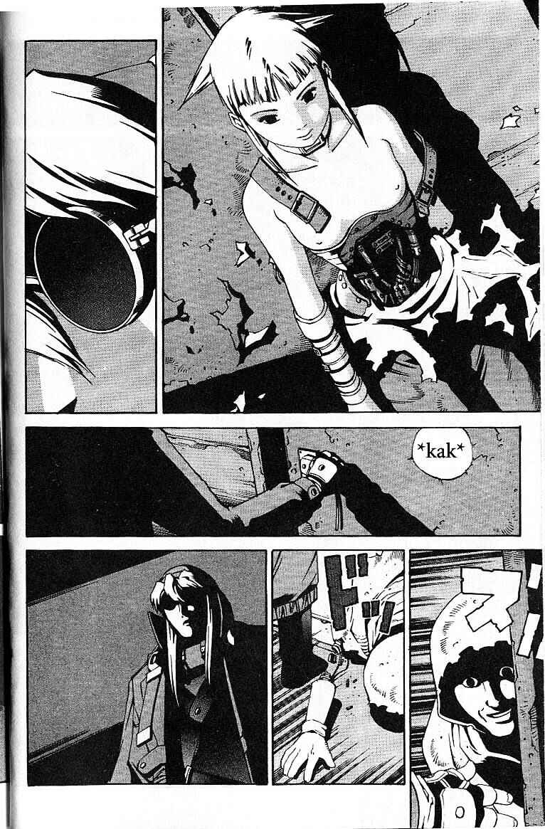 Page 21 Chapter 32 Eat-Man