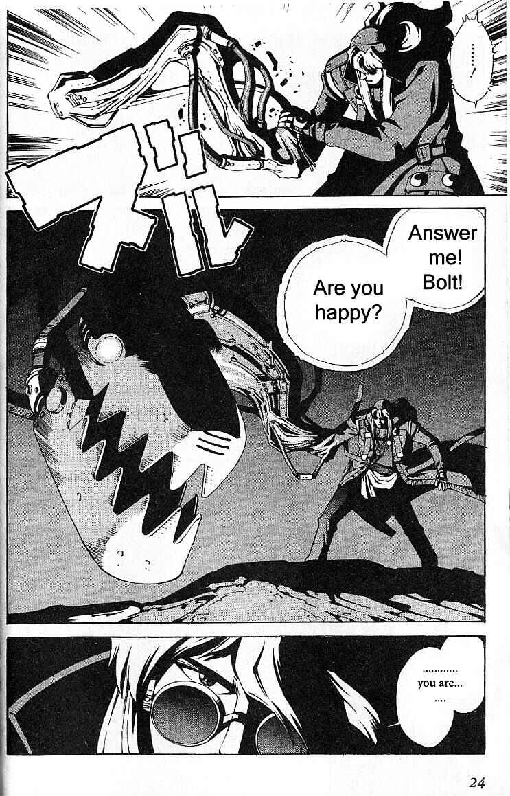 Page 25 Chapter 32 Eat-Man