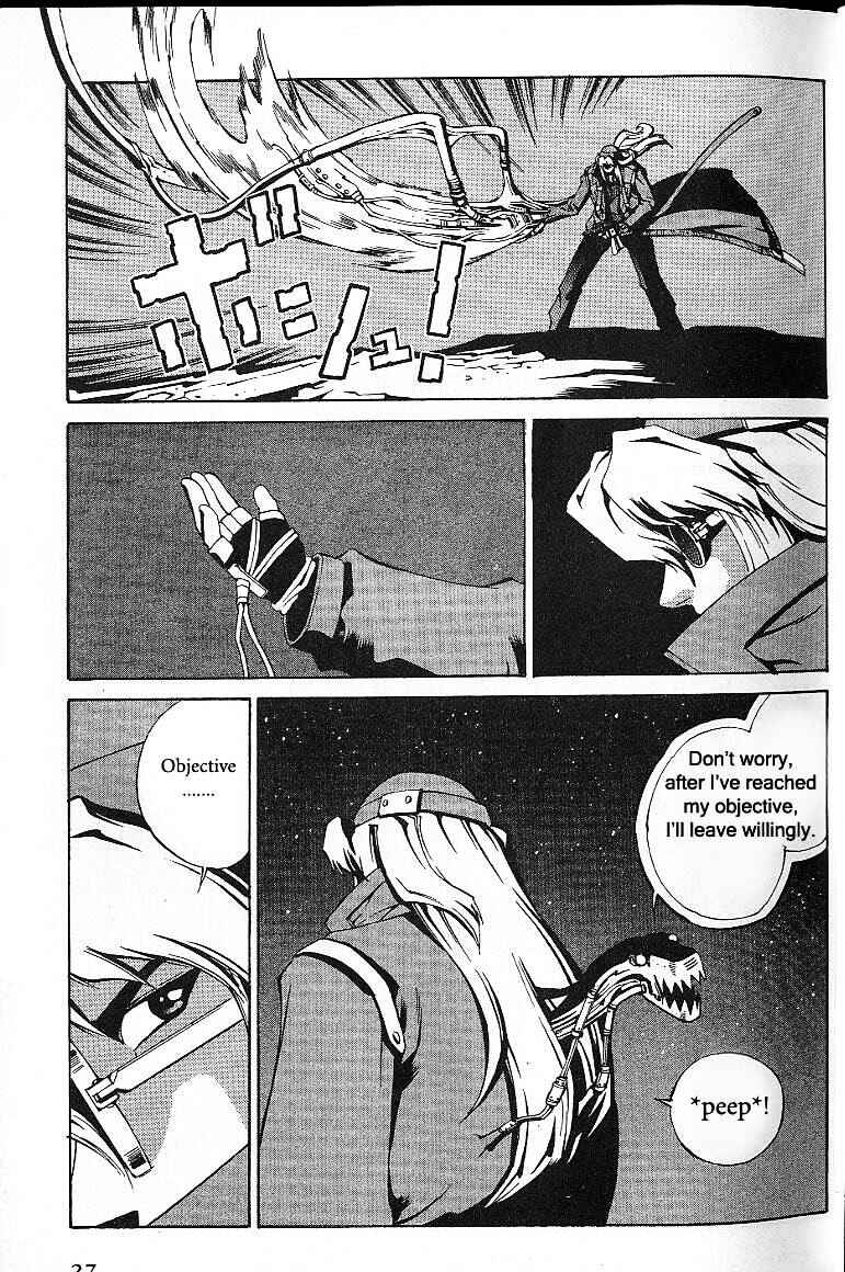 Page 28 Chapter 32 Eat-Man