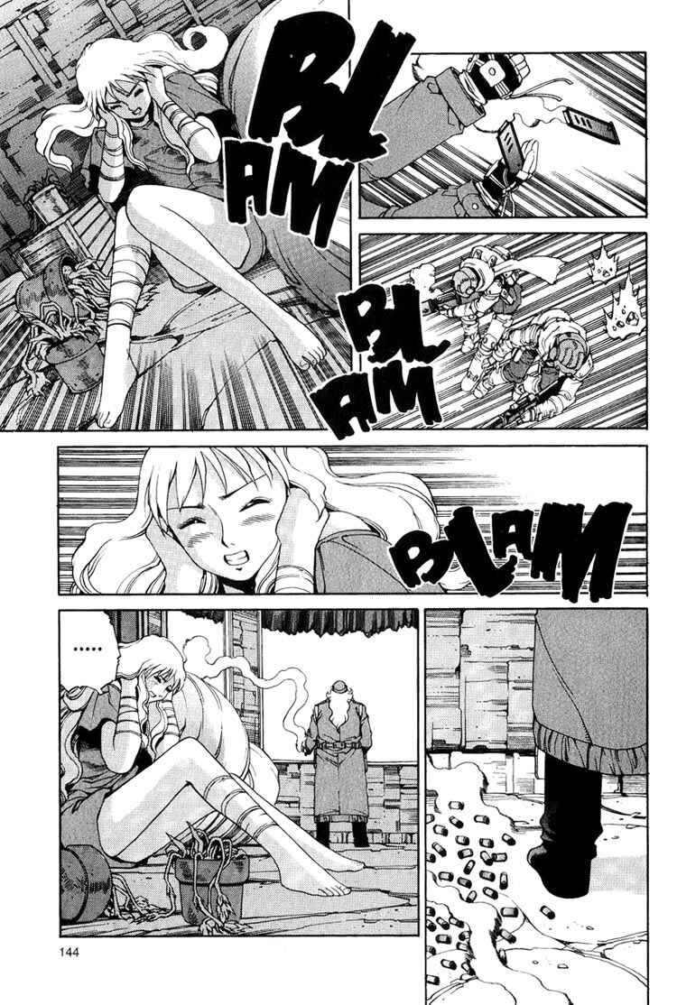 Page 16 Chapter 6.1 Eat-Man