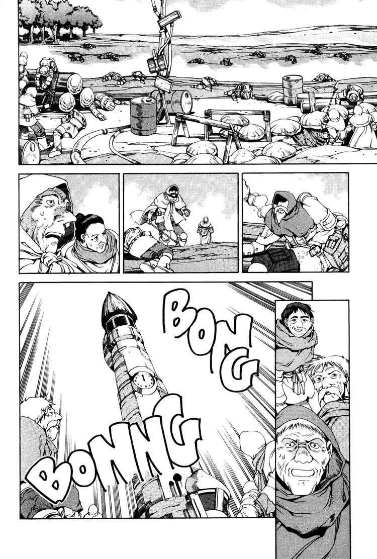 Page 17 Chapter 6.1 Eat-Man