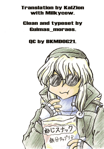 Page 1 Chapter 84 Eat-Man