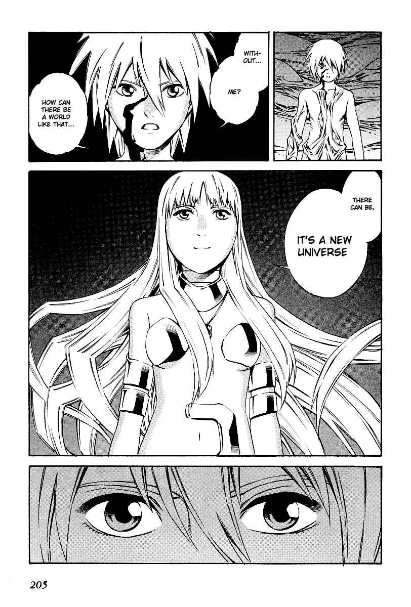 Page 15 Chapter 84 Eat-Man