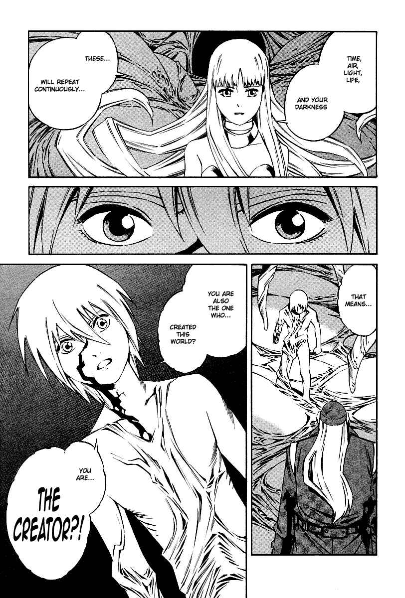 Page 17 Chapter 84 Eat-Man