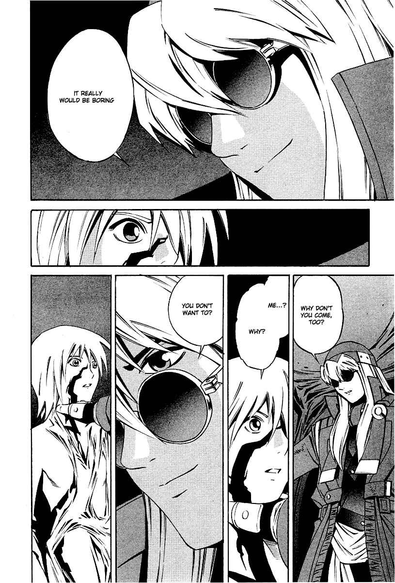 Page 20 Chapter 84 Eat-Man