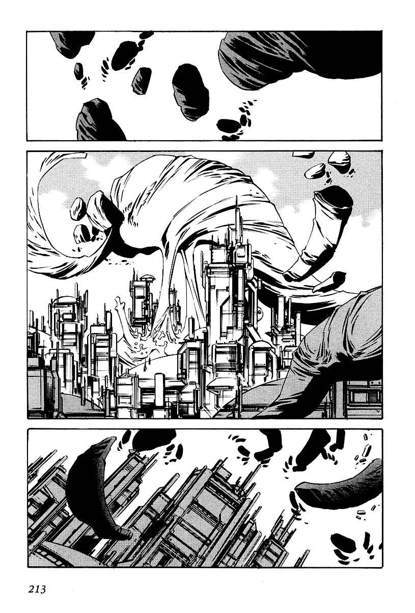 Page 23 Chapter 84 Eat-Man