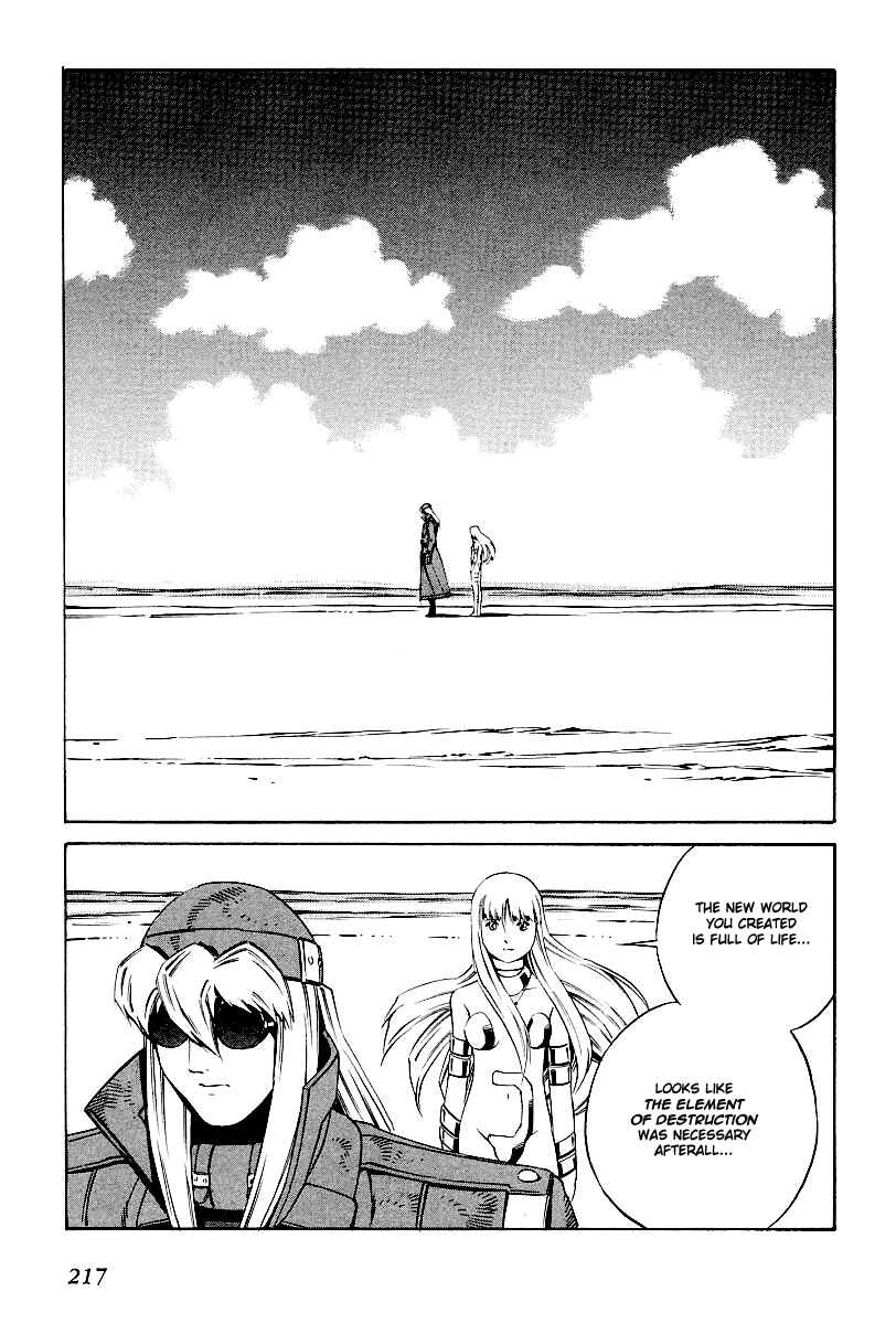 Page 27 Chapter 84 Eat-Man