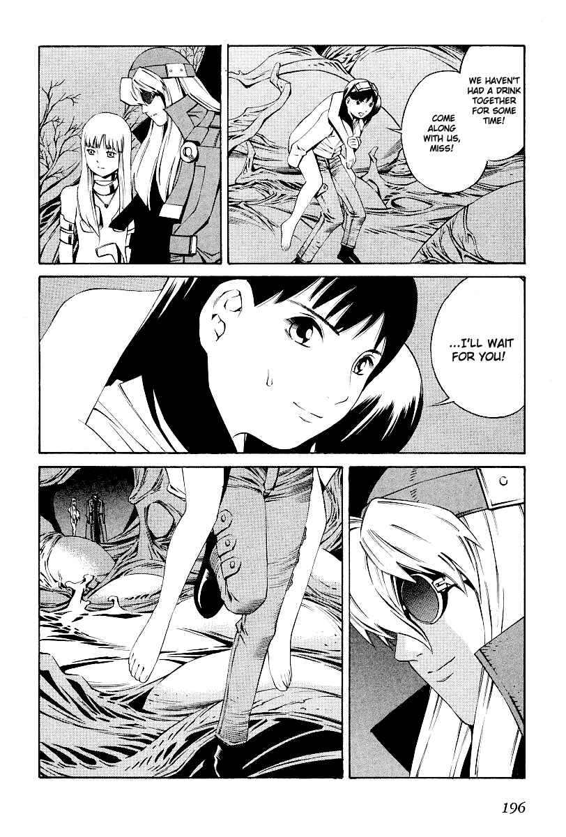 Page 6 Chapter 84 Eat-Man