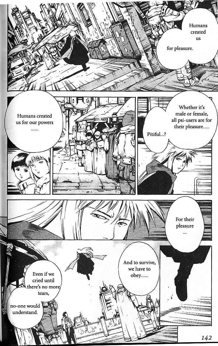 Page 15 Chapter 36 Eat-Man