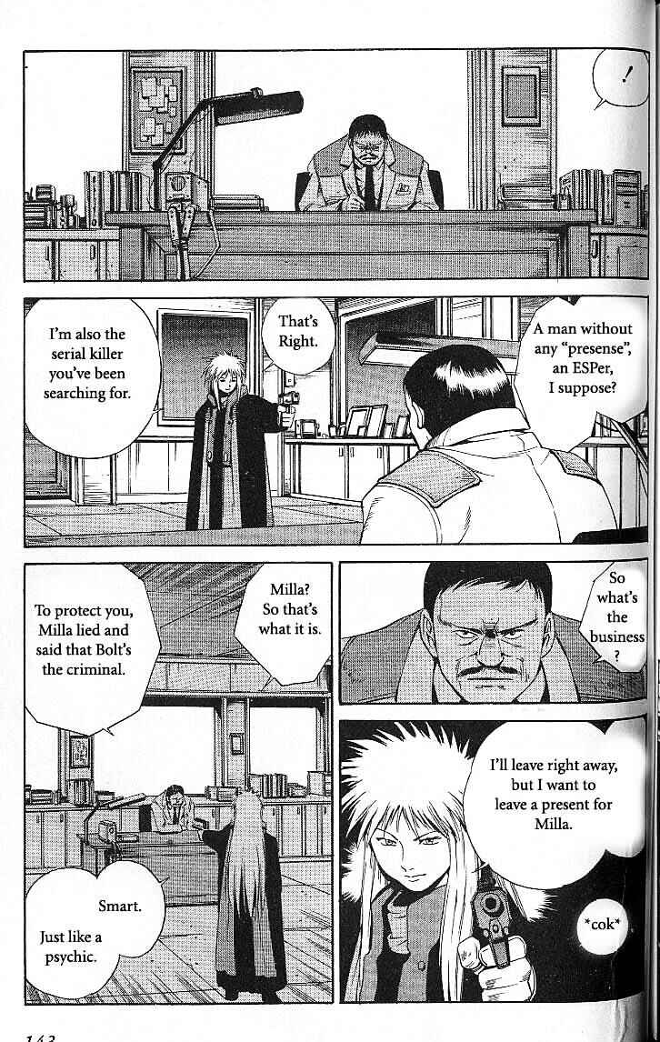 Page 16 Chapter 36 Eat-Man