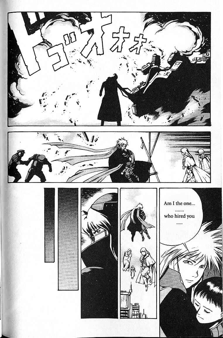 Page 30 Chapter 36 Eat-Man