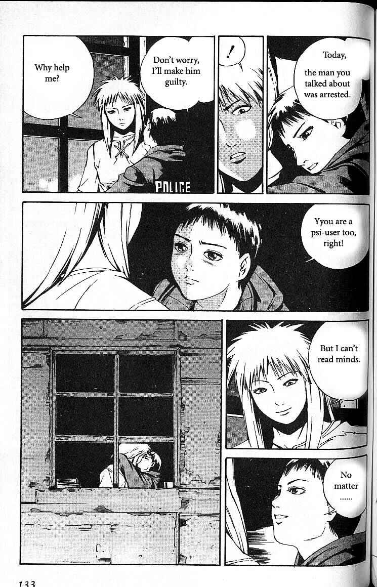 Page 6 Chapter 36 Eat-Man