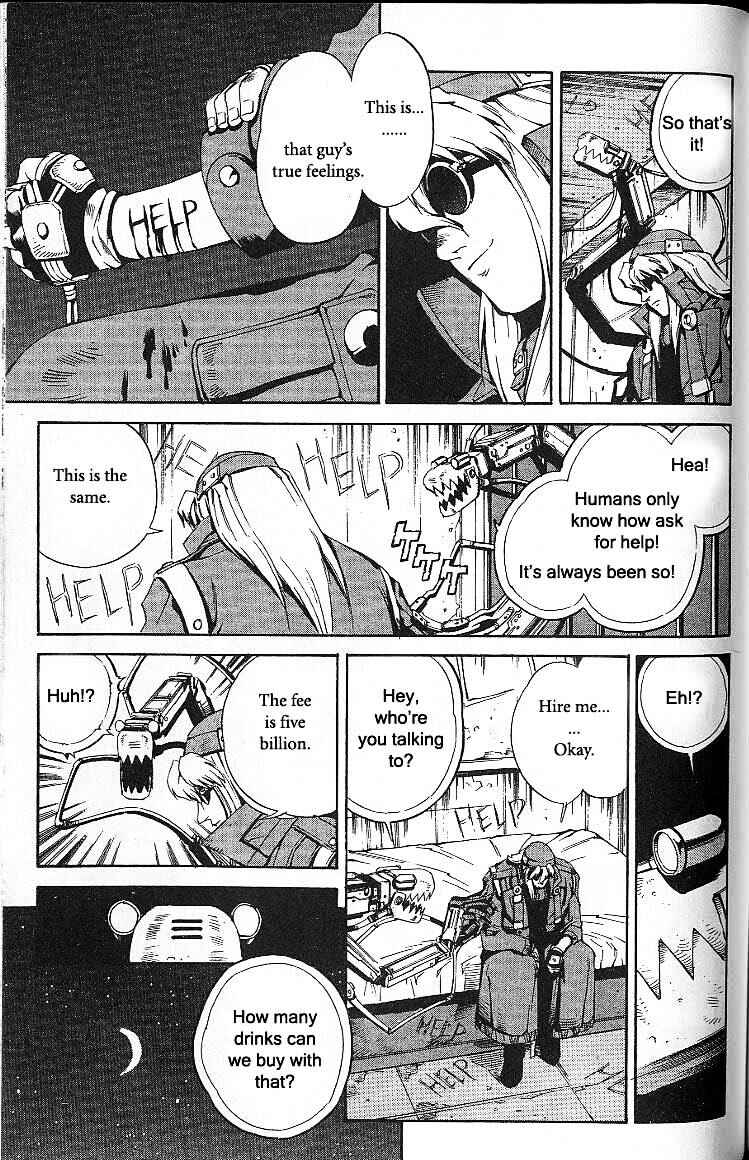 Page 8 Chapter 36 Eat-Man
