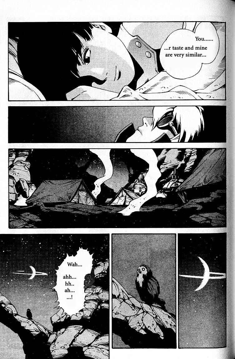 Page 11 Chapter 28 Eat-Man