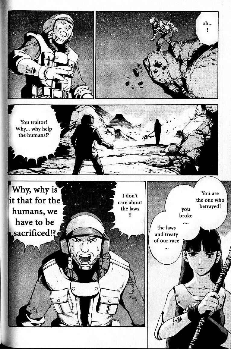 Page 20 Chapter 28 Eat-Man