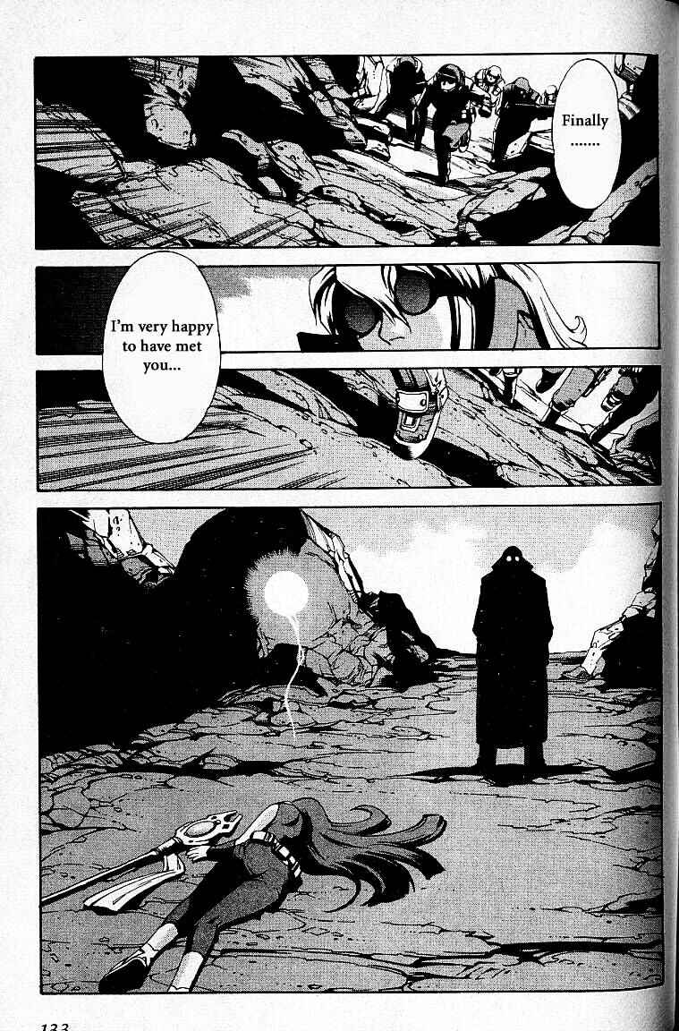 Page 27 Chapter 28 Eat-Man
