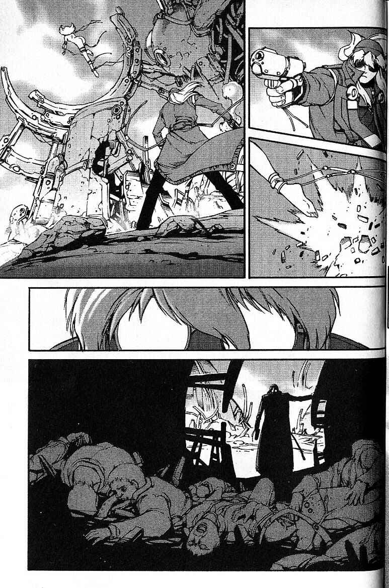 Page 3 Chapter 48.5 Eat-Man