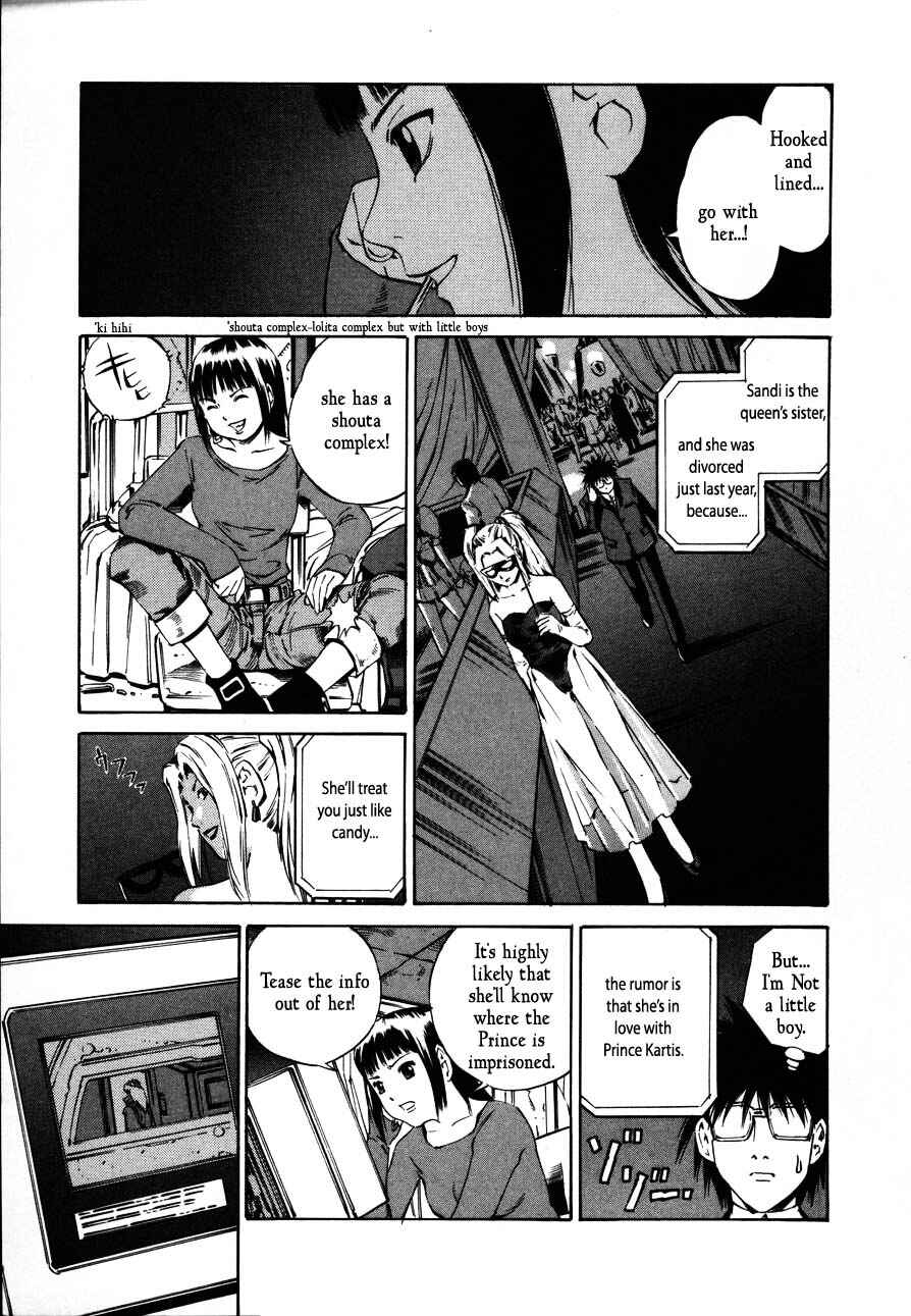 Page 11 Chapter 66 Eat-Man