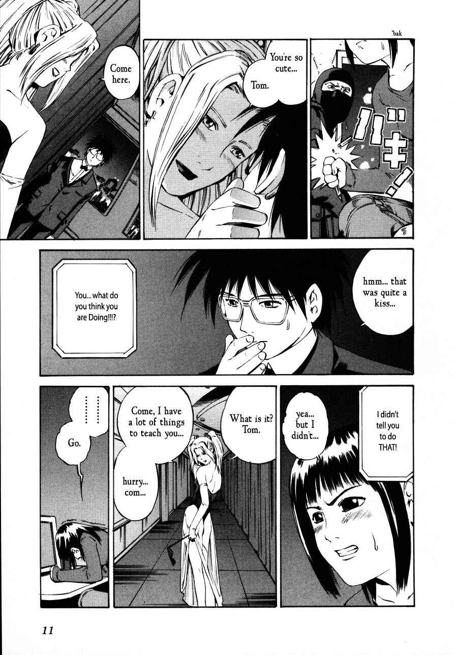 Page 13 Chapter 66 Eat-Man