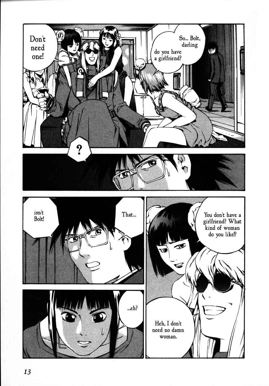 Page 15 Chapter 66 Eat-Man