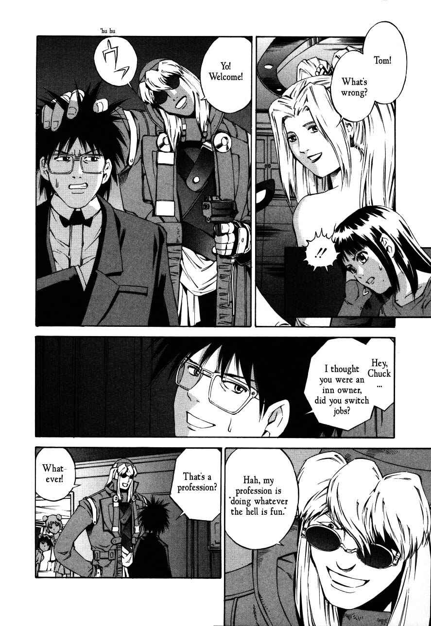 Page 16 Chapter 66 Eat-Man