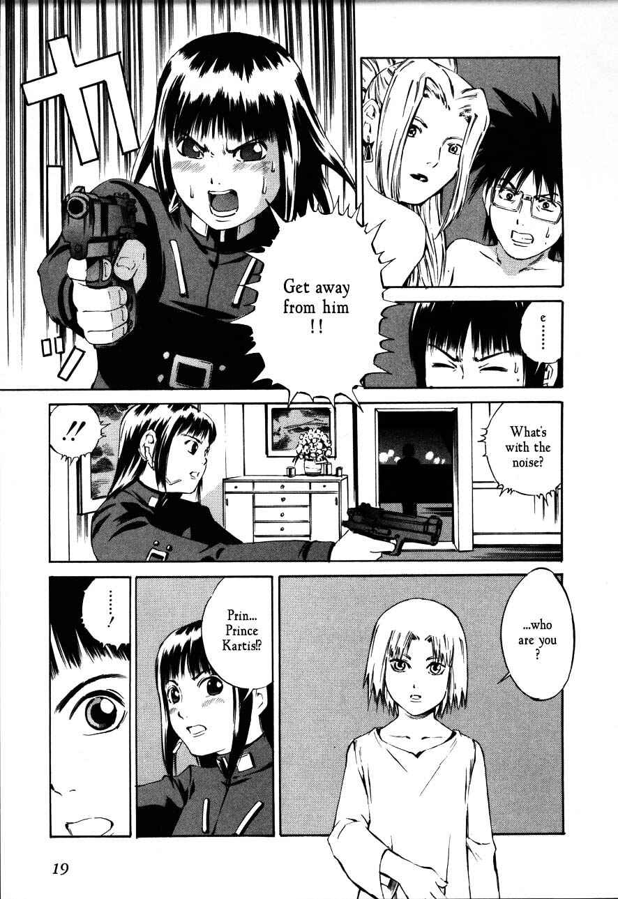 Page 21 Chapter 66 Eat-Man