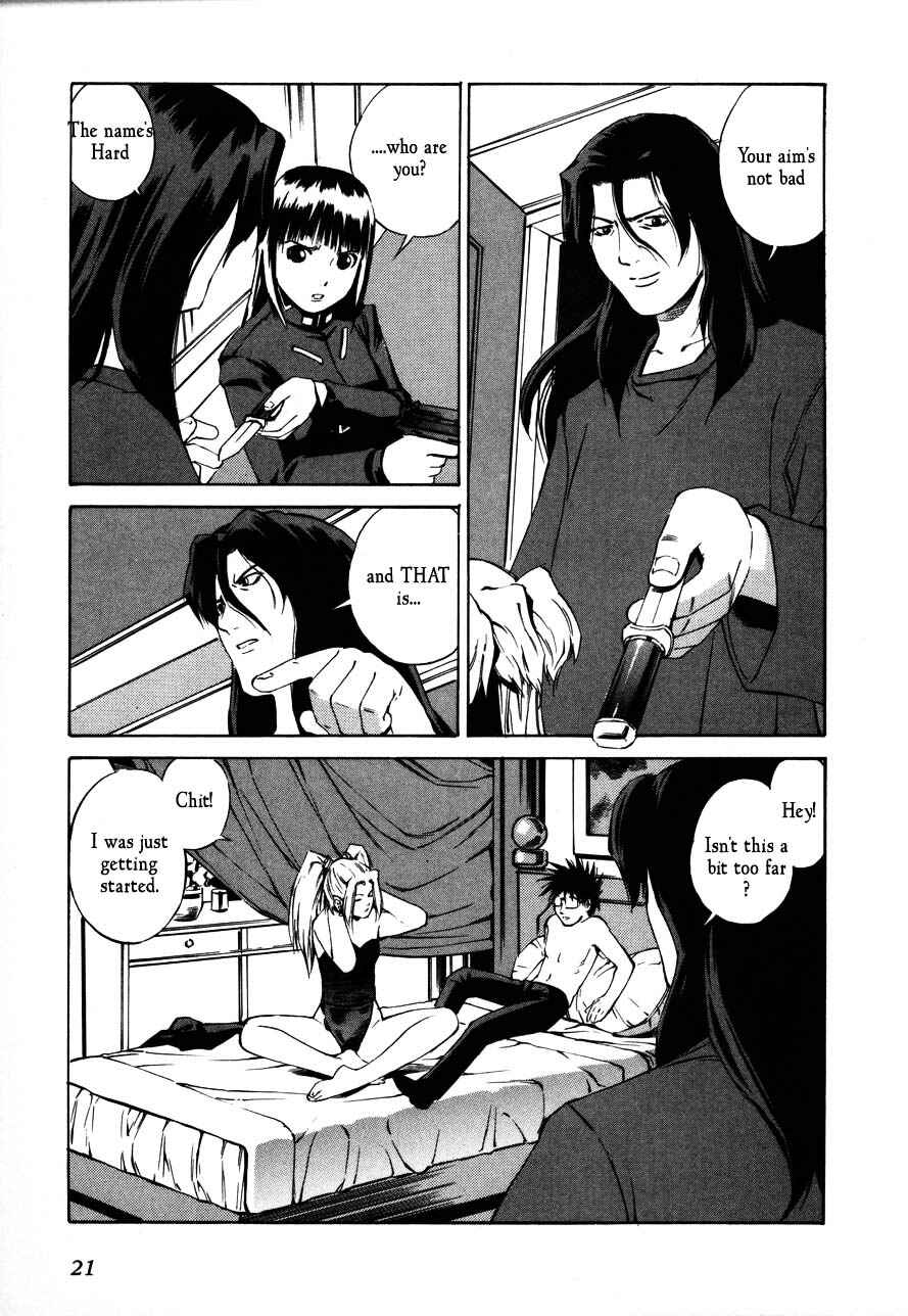 Page 23 Chapter 66 Eat-Man