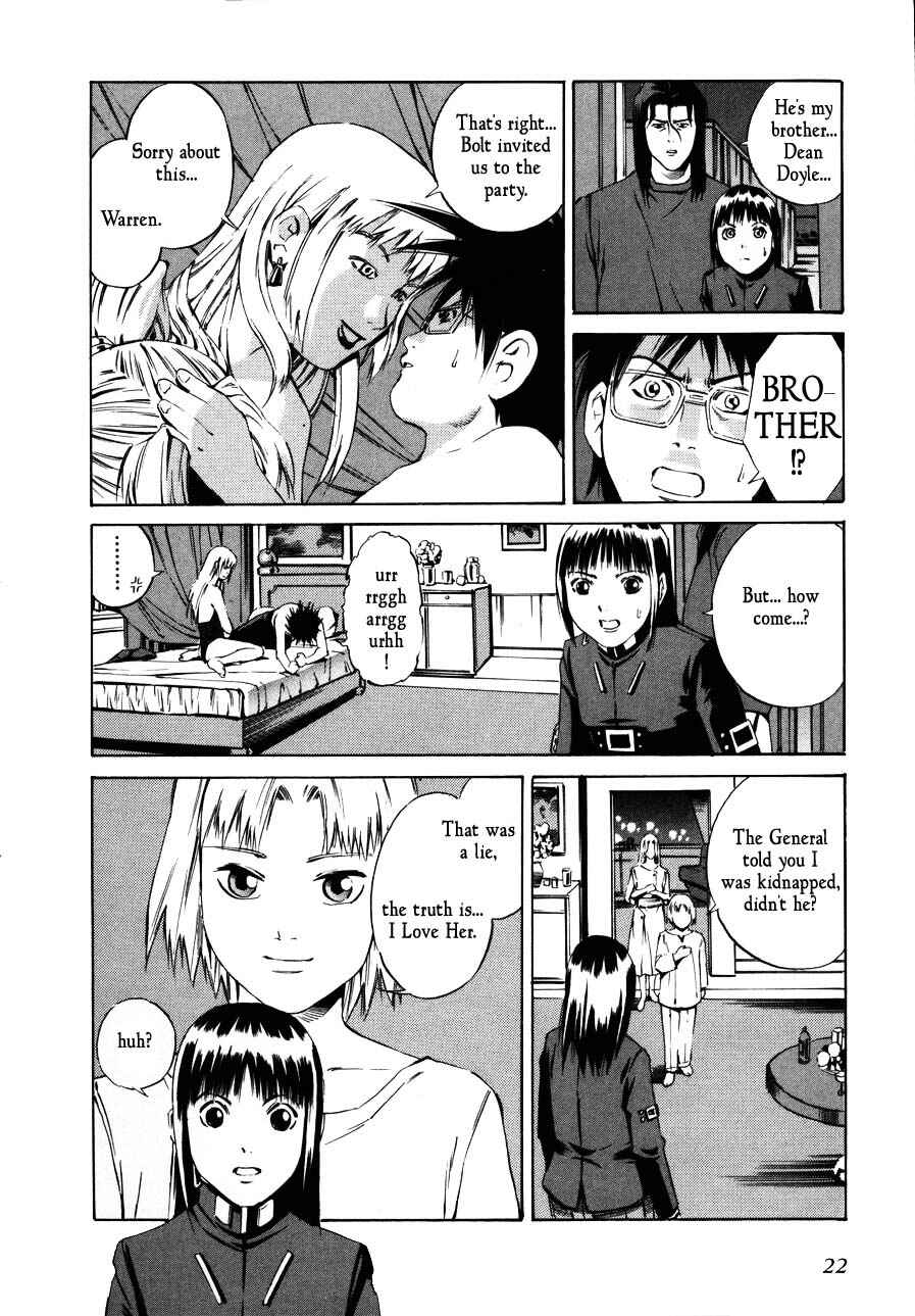 Page 24 Chapter 66 Eat-Man