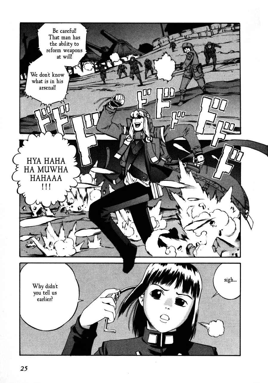 Page 27 Chapter 66 Eat-Man