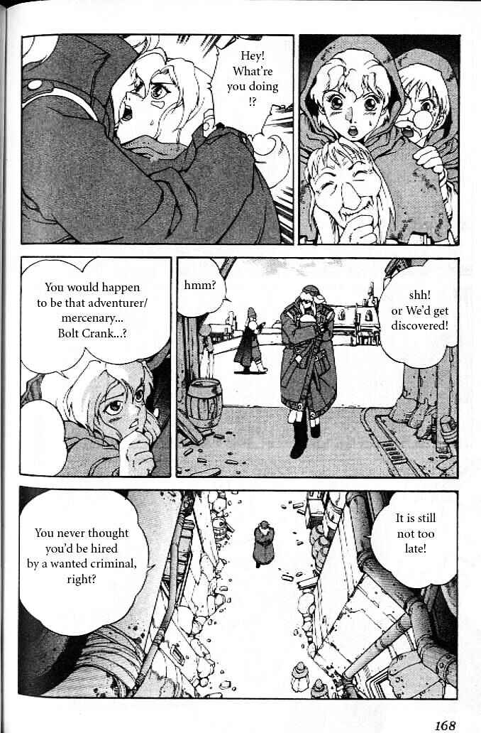 Page 10 Chapter 12.5 Eat-Man