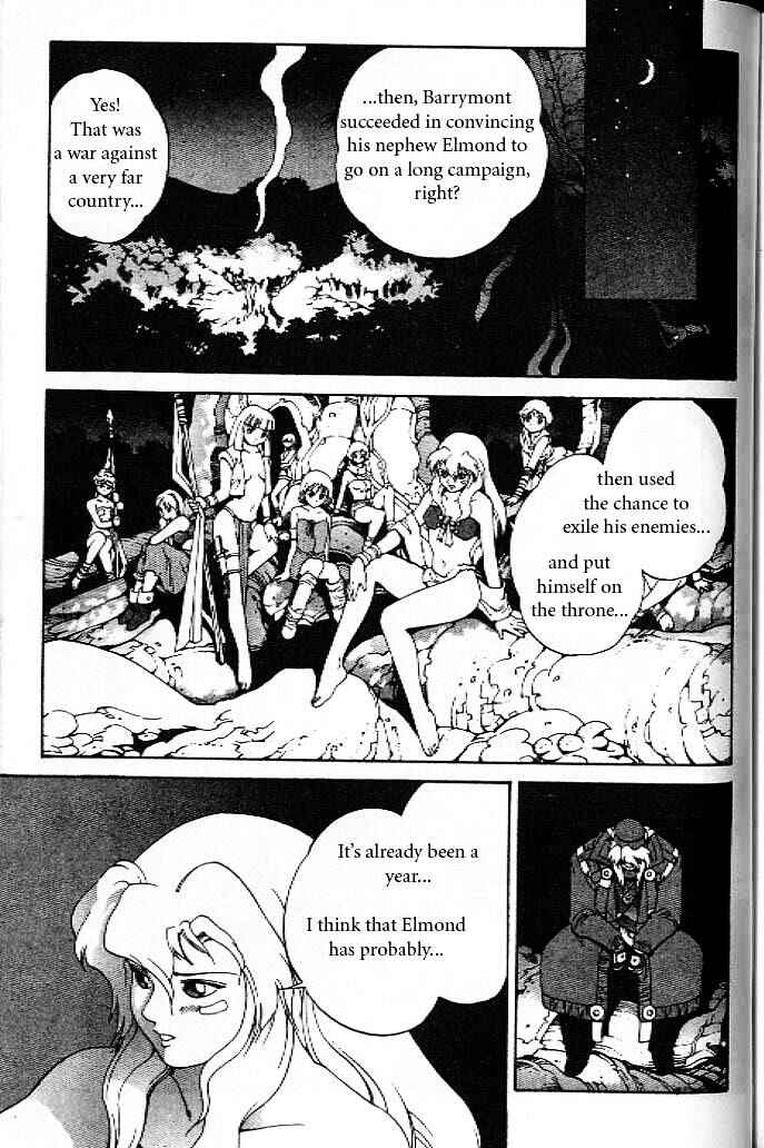 Page 11 Chapter 12.5 Eat-Man