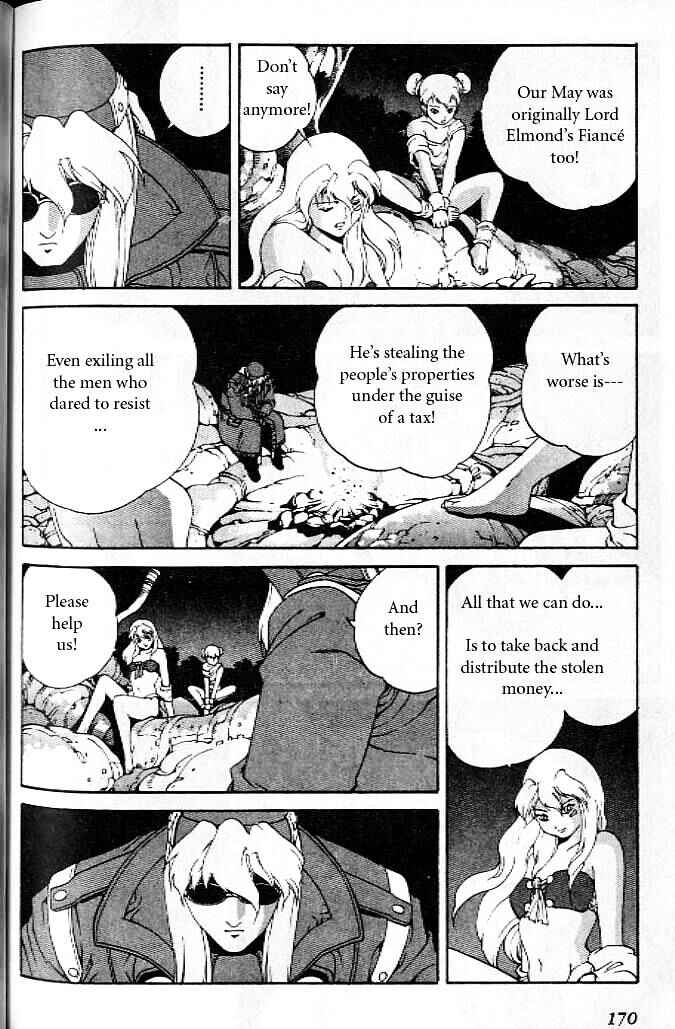 Page 12 Chapter 12.5 Eat-Man
