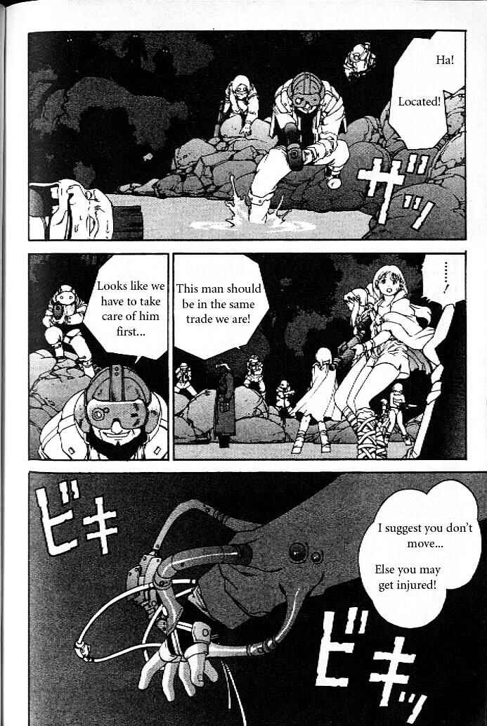 Page 18 Chapter 12.5 Eat-Man