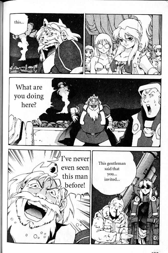 Page 24 Chapter 12.5 Eat-Man