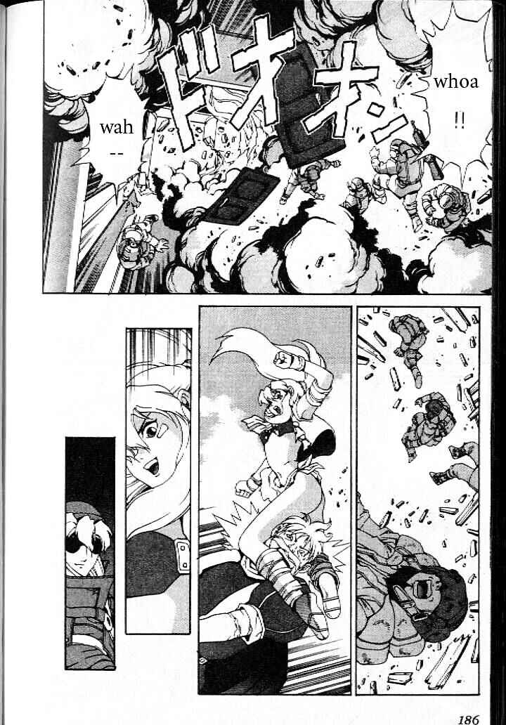 Page 28 Chapter 12.5 Eat-Man